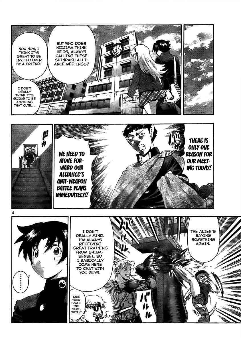 Page 4 Chapter 372 Shijou Saikyou no Deshi Kenichi