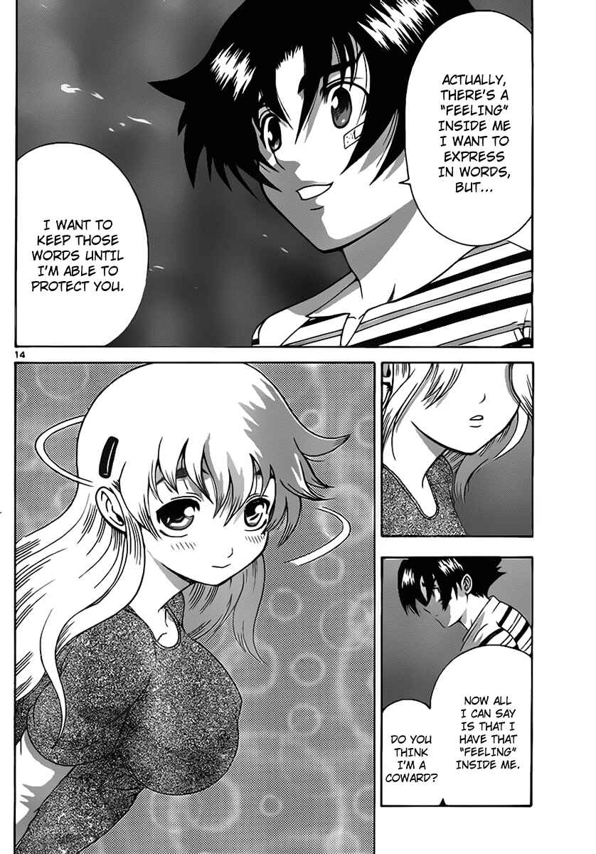 Page 13 Chapter 423 Shijou Saikyou no Deshi Kenichi