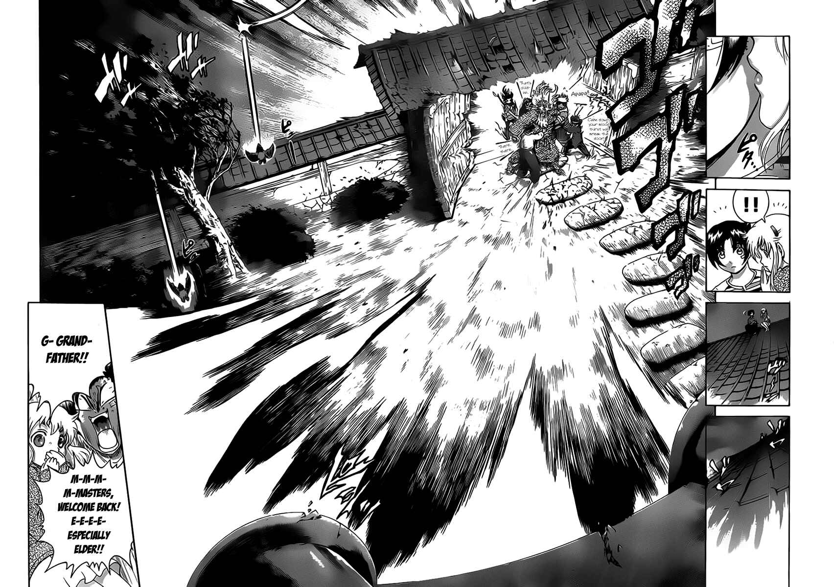 Page 15 Chapter 423 Shijou Saikyou no Deshi Kenichi