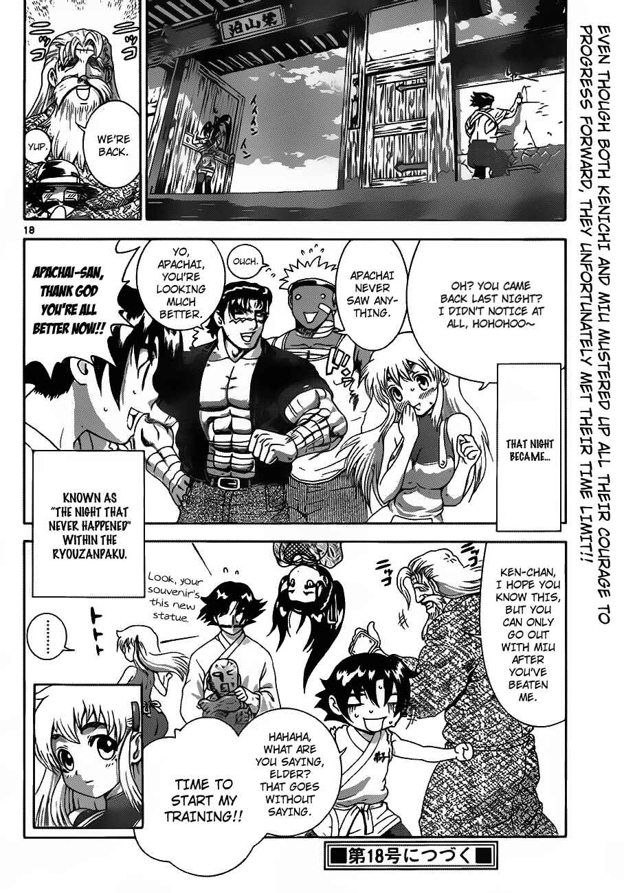 Page 16 Chapter 423 Shijou Saikyou no Deshi Kenichi