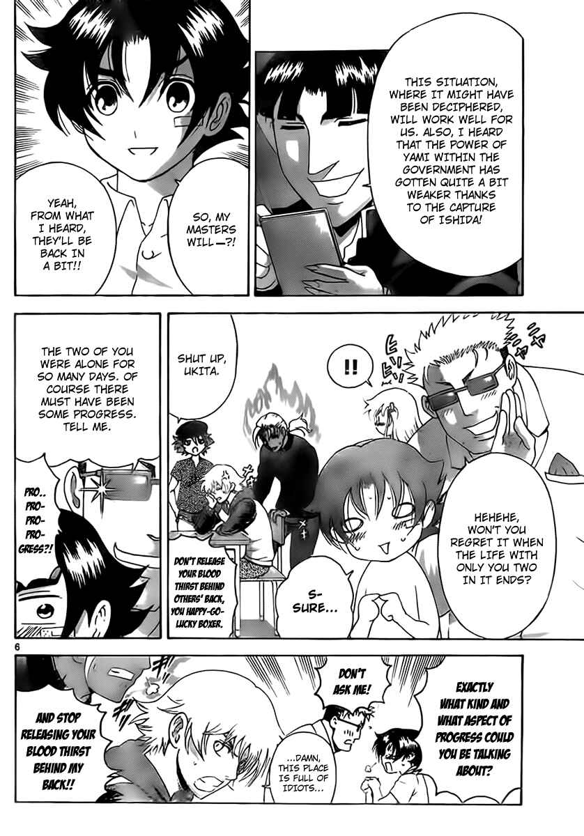 Page 6 Chapter 423 Shijou Saikyou no Deshi Kenichi