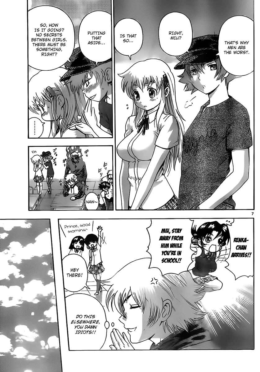 Page 7 Chapter 423 Shijou Saikyou no Deshi Kenichi