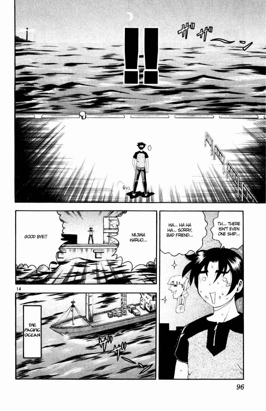 Page 13 Chapter 76 Shijou Saikyou no Deshi Kenichi