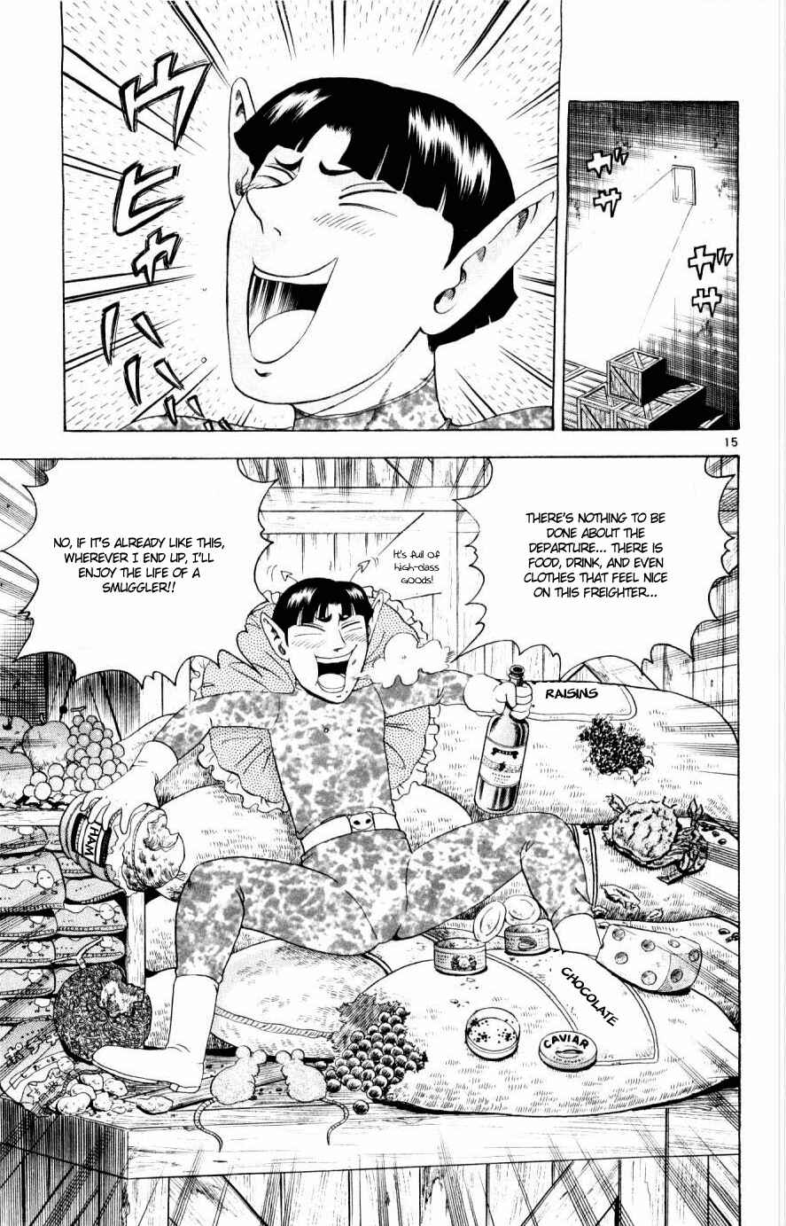 Page 14 Chapter 76 Shijou Saikyou no Deshi Kenichi