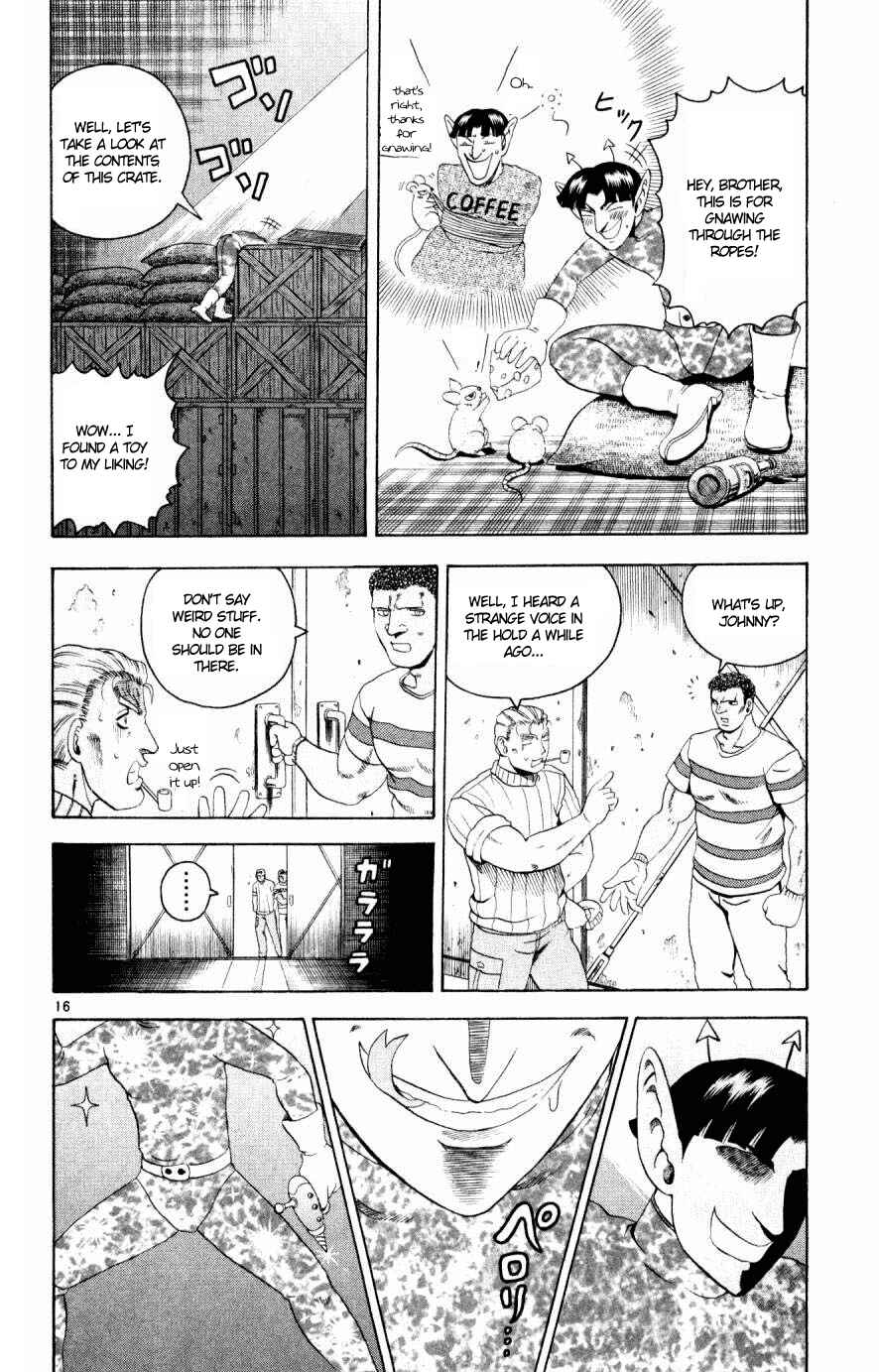 Page 15 Chapter 76 Shijou Saikyou no Deshi Kenichi
