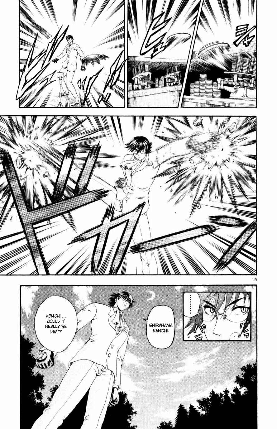 Page 18 Chapter 76 Shijou Saikyou no Deshi Kenichi
