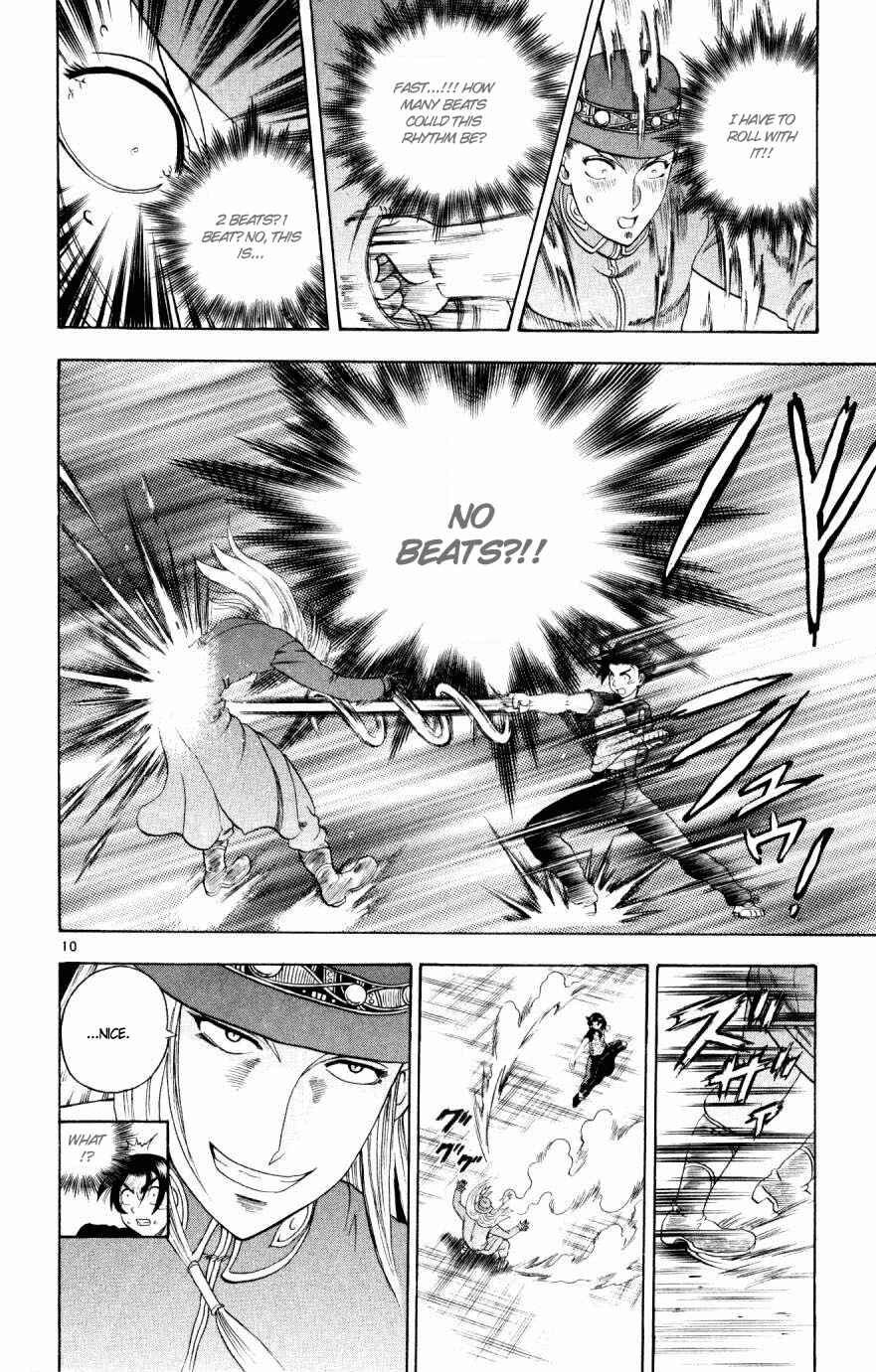 Page 9 Chapter 76 Shijou Saikyou no Deshi Kenichi