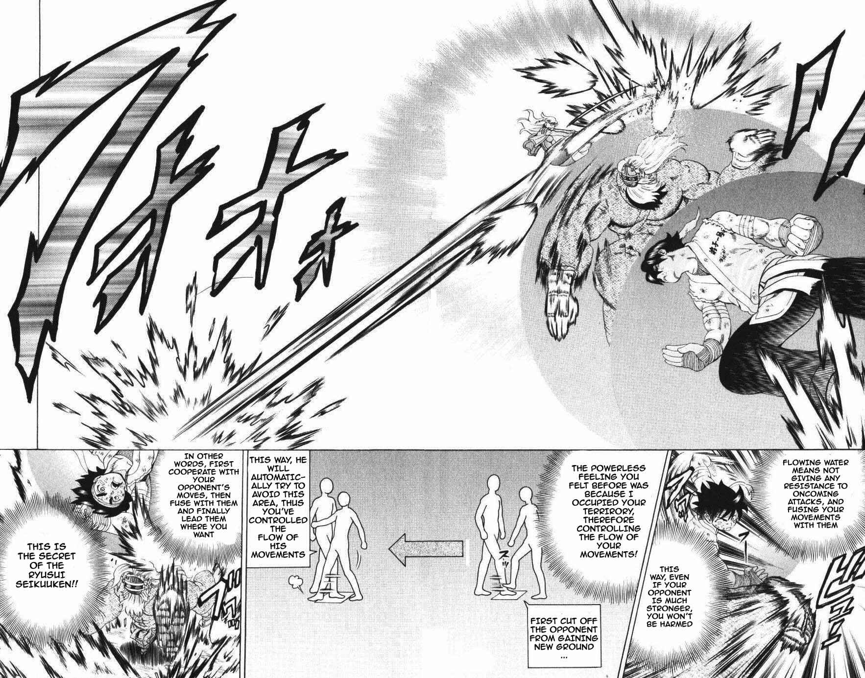 Page 13 Chapter 233 Shijou Saikyou no Deshi Kenichi