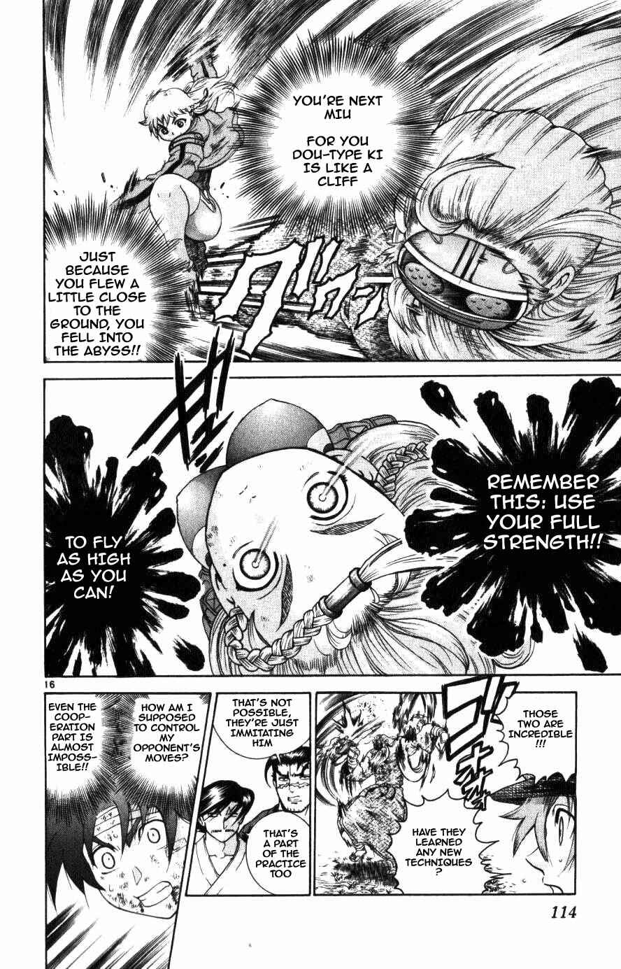 Page 14 Chapter 233 Shijou Saikyou no Deshi Kenichi