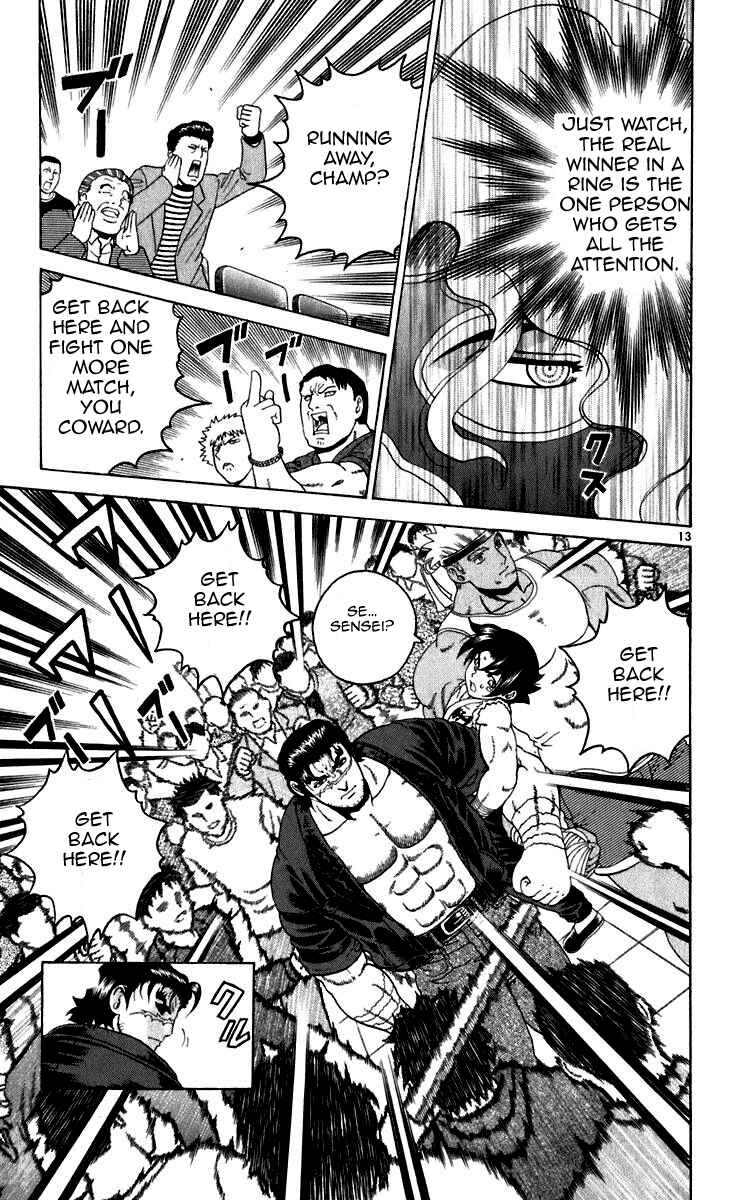 Page 13 Chapter 195 Shijou Saikyou no Deshi Kenichi