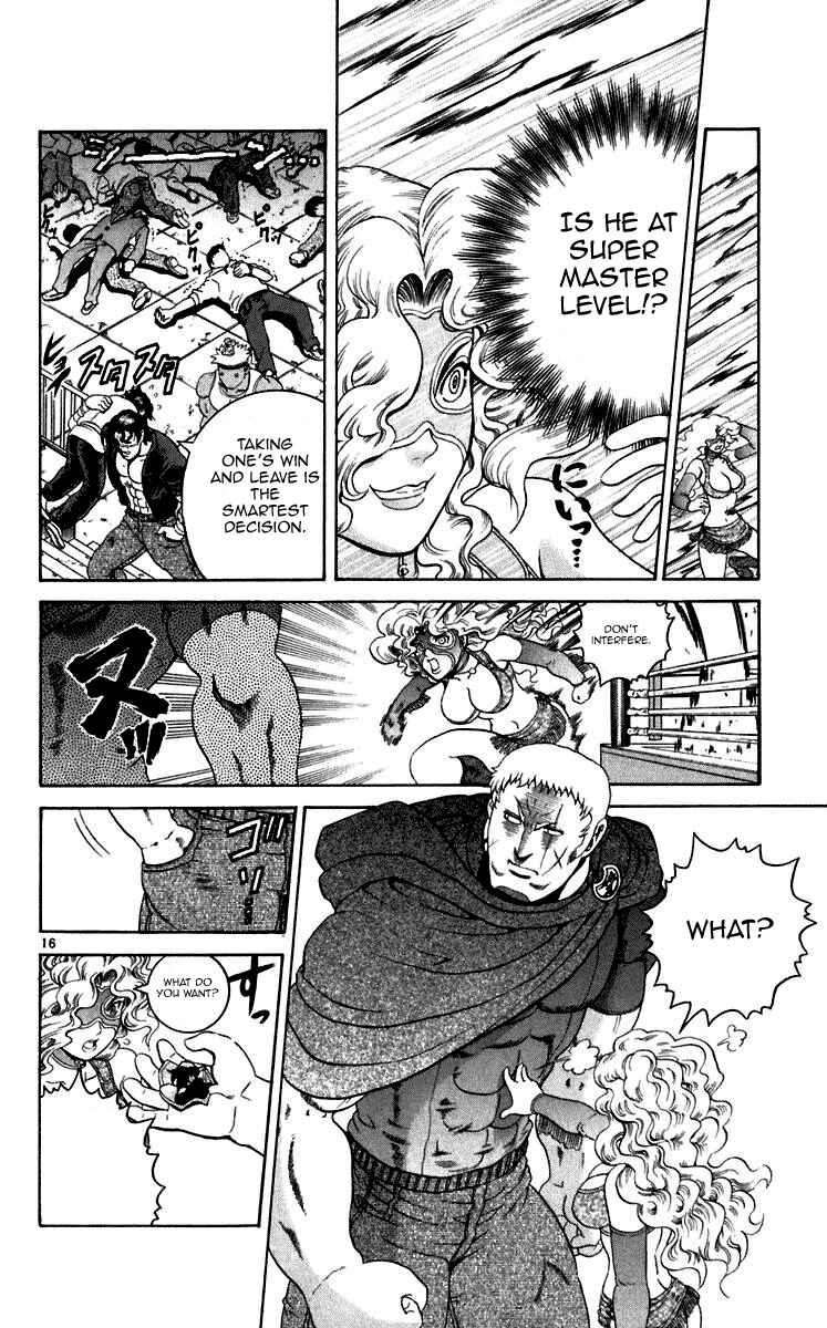 Page 15 Chapter 195 Shijou Saikyou no Deshi Kenichi