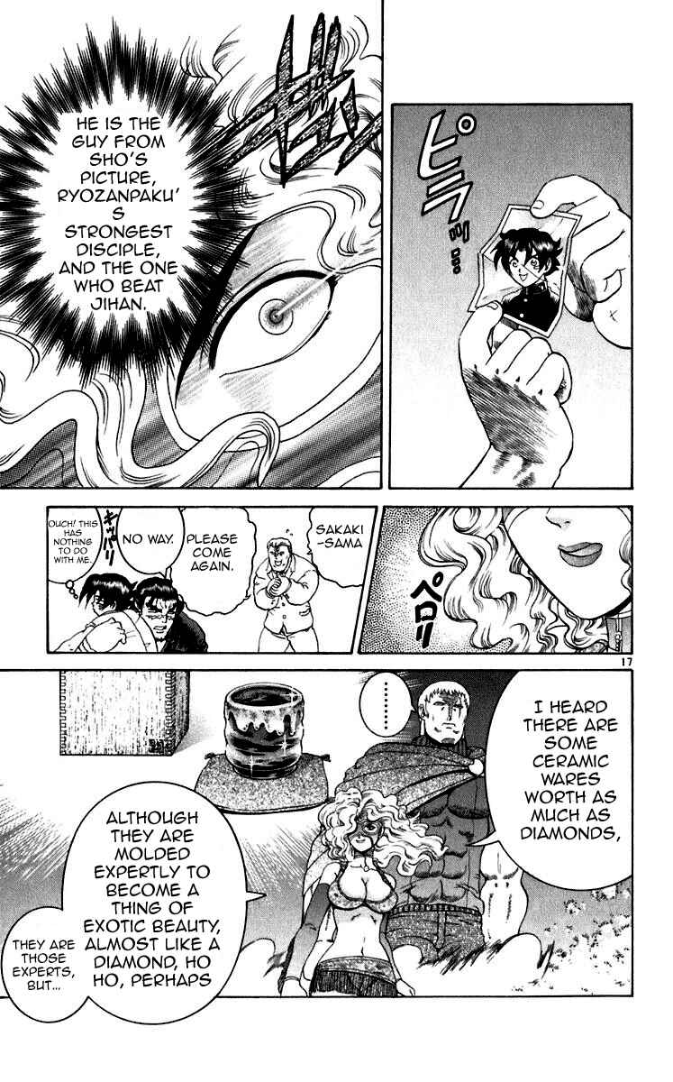 Page 16 Chapter 195 Shijou Saikyou no Deshi Kenichi
