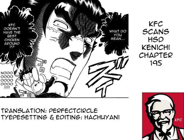 Page 20 Chapter 195 Shijou Saikyou no Deshi Kenichi