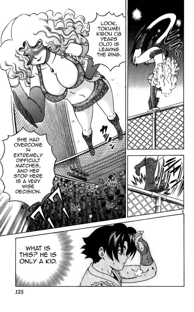 Page 3 Chapter 195 Shijou Saikyou no Deshi Kenichi