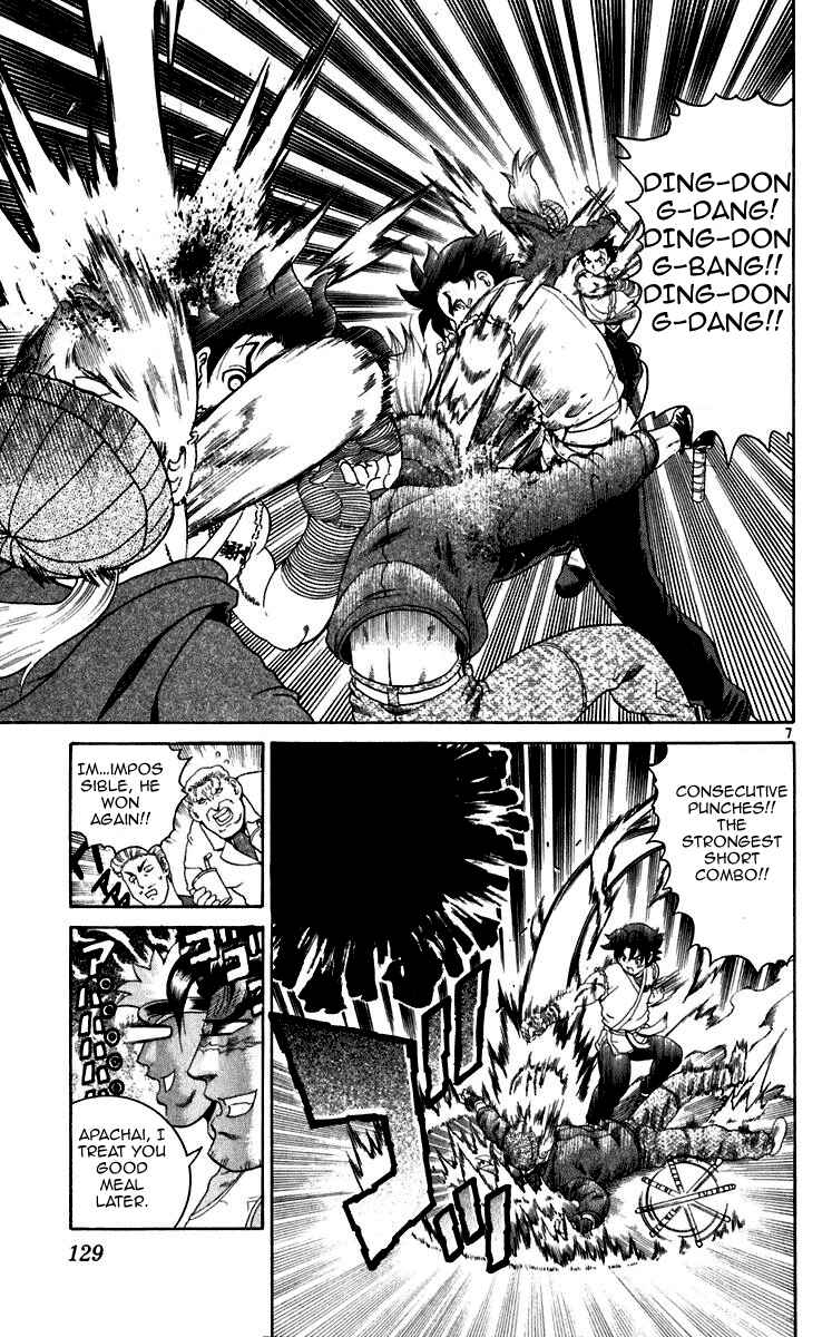 Page 7 Chapter 195 Shijou Saikyou no Deshi Kenichi