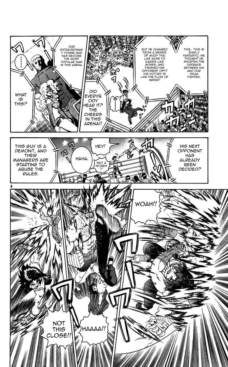 Page 8 Chapter 195 Shijou Saikyou no Deshi Kenichi