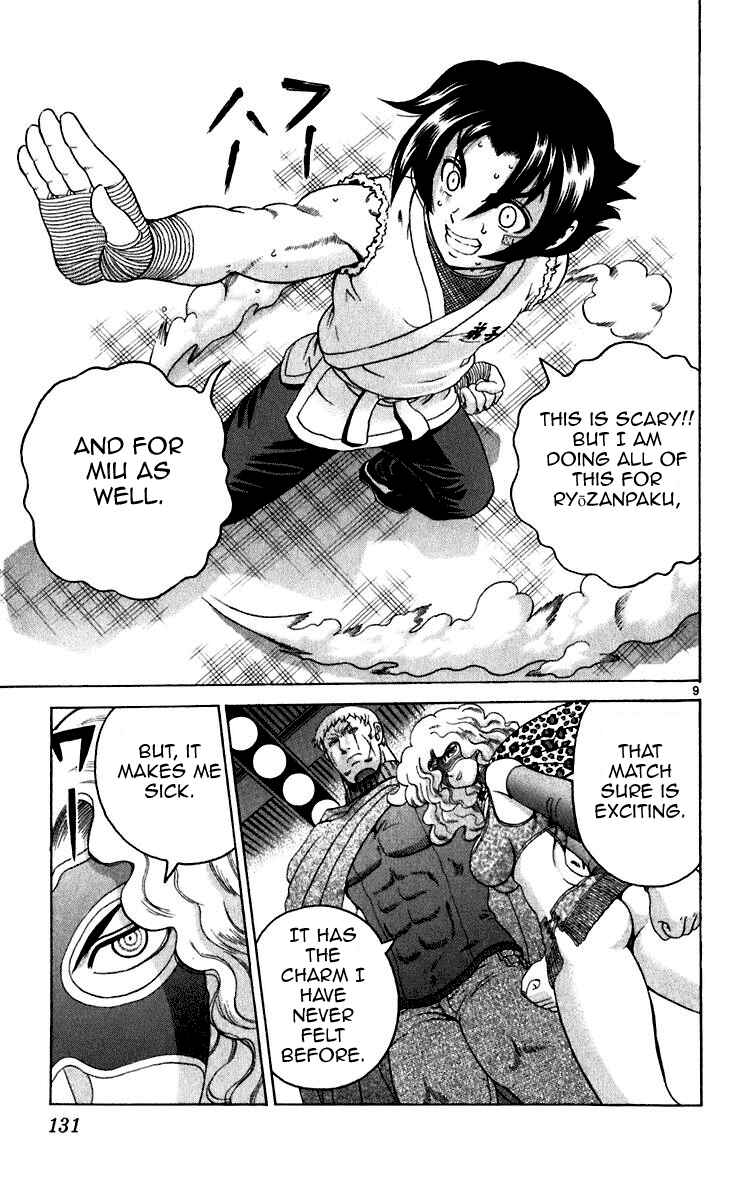 Page 9 Chapter 195 Shijou Saikyou no Deshi Kenichi
