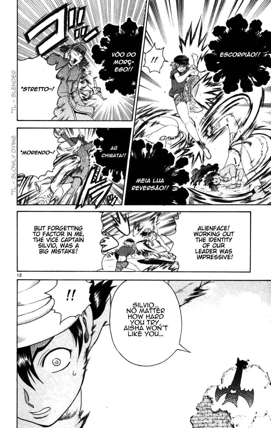 Page 12 Chapter 237 Shijou Saikyou no Deshi Kenichi