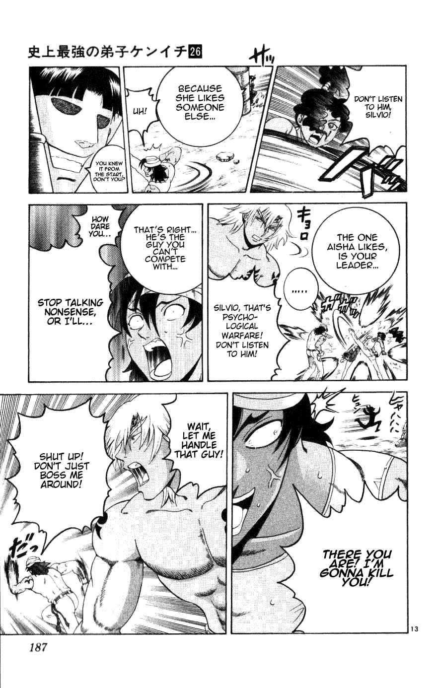 Page 13 Chapter 237 Shijou Saikyou no Deshi Kenichi
