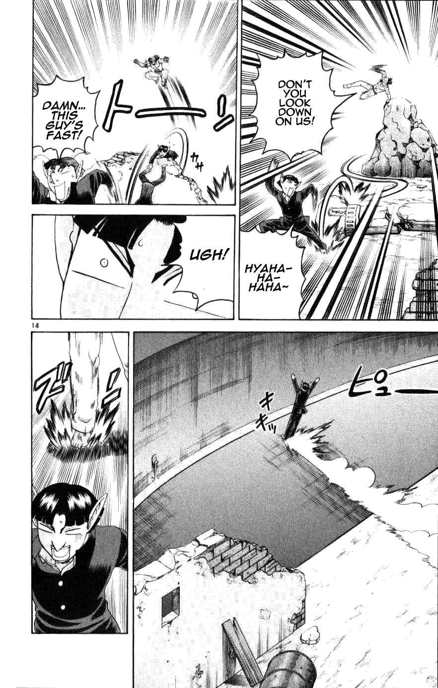 Page 14 Chapter 237 Shijou Saikyou no Deshi Kenichi