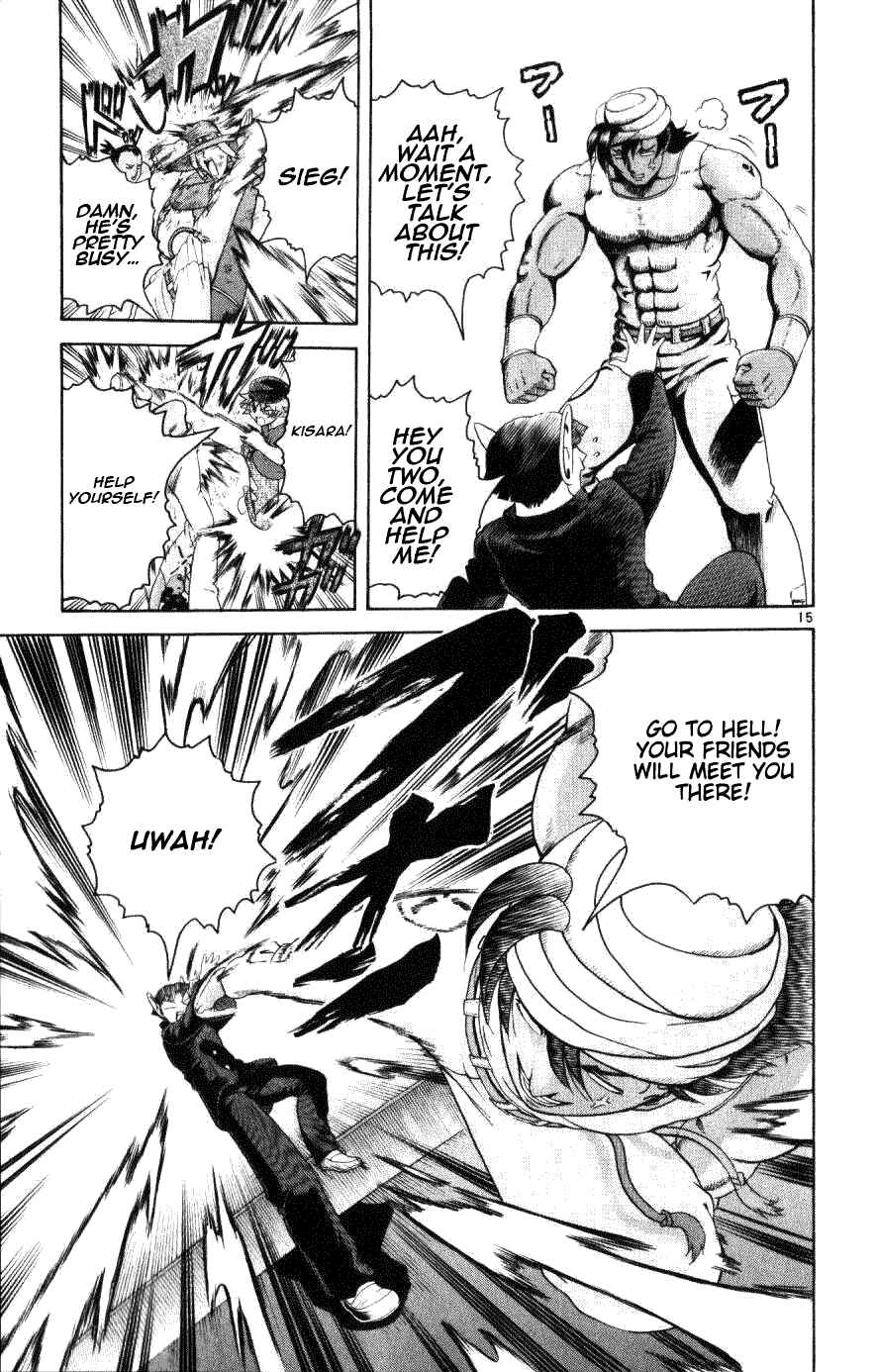 Page 15 Chapter 237 Shijou Saikyou no Deshi Kenichi