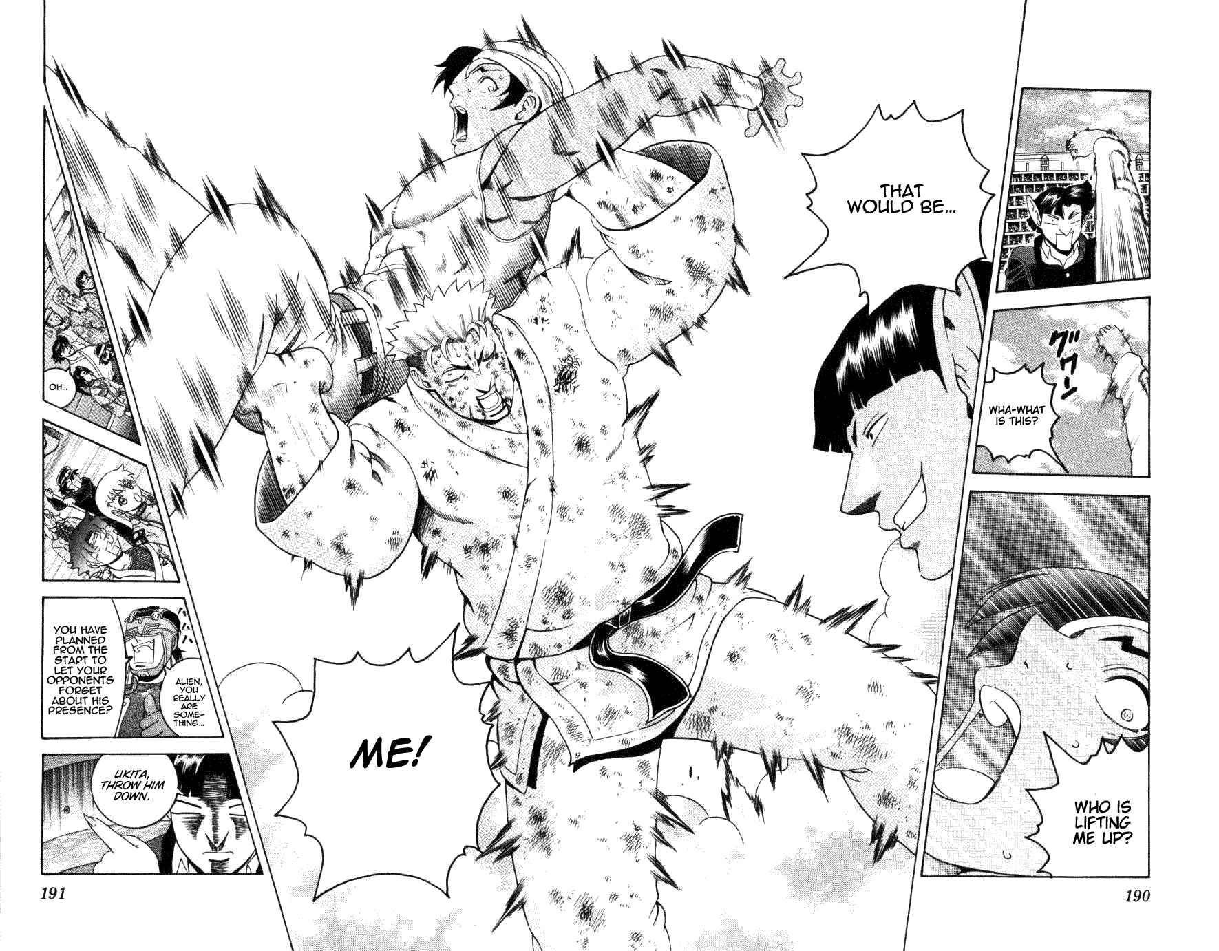 Page 16 Chapter 237 Shijou Saikyou no Deshi Kenichi