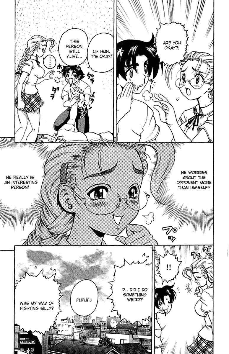 Page 11 Chapter 13 Shijou Saikyou no Deshi Kenichi