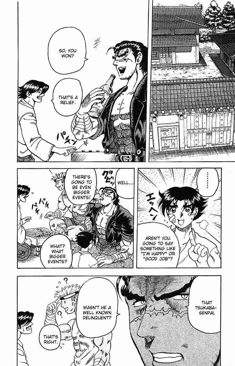 Page 12 Chapter 13 Shijou Saikyou no Deshi Kenichi