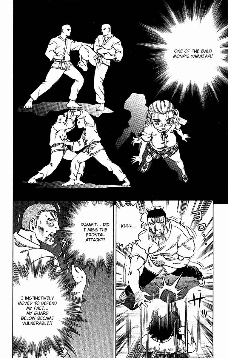 Page 2 Chapter 13 Shijou Saikyou no Deshi Kenichi
