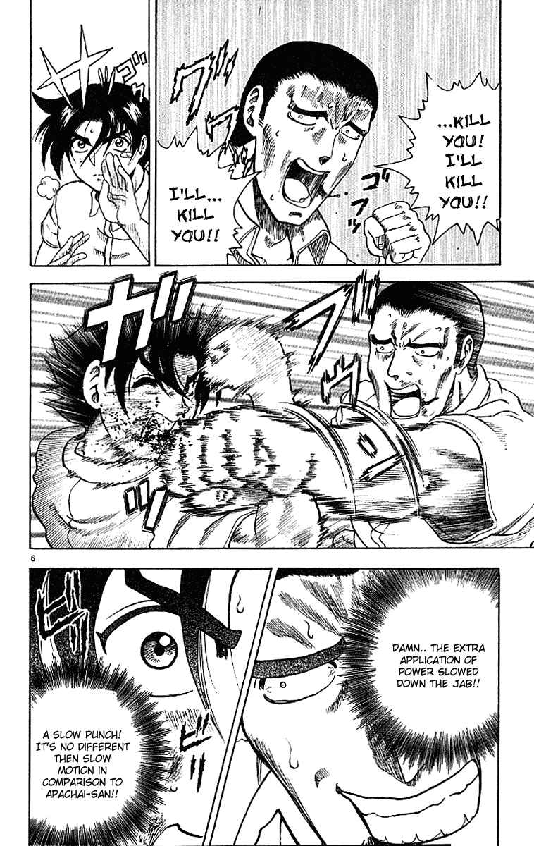 Page 6 Chapter 13 Shijou Saikyou no Deshi Kenichi