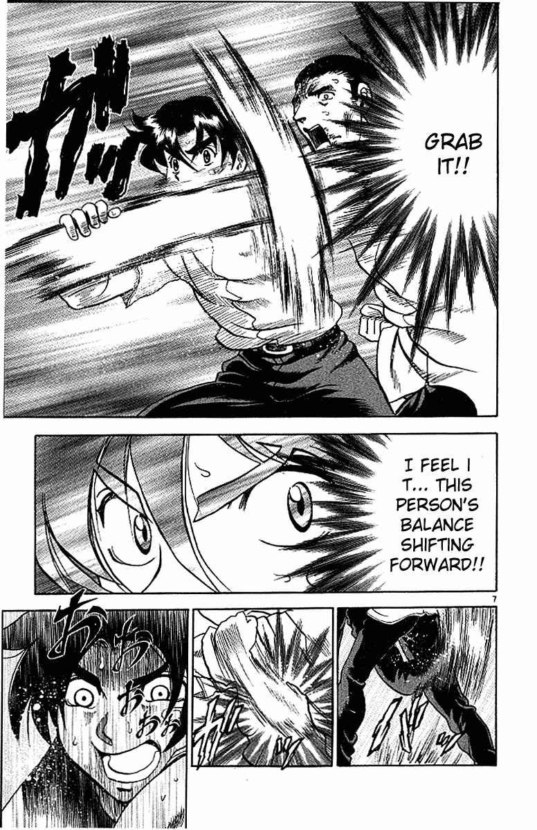 Page 7 Chapter 13 Shijou Saikyou no Deshi Kenichi
