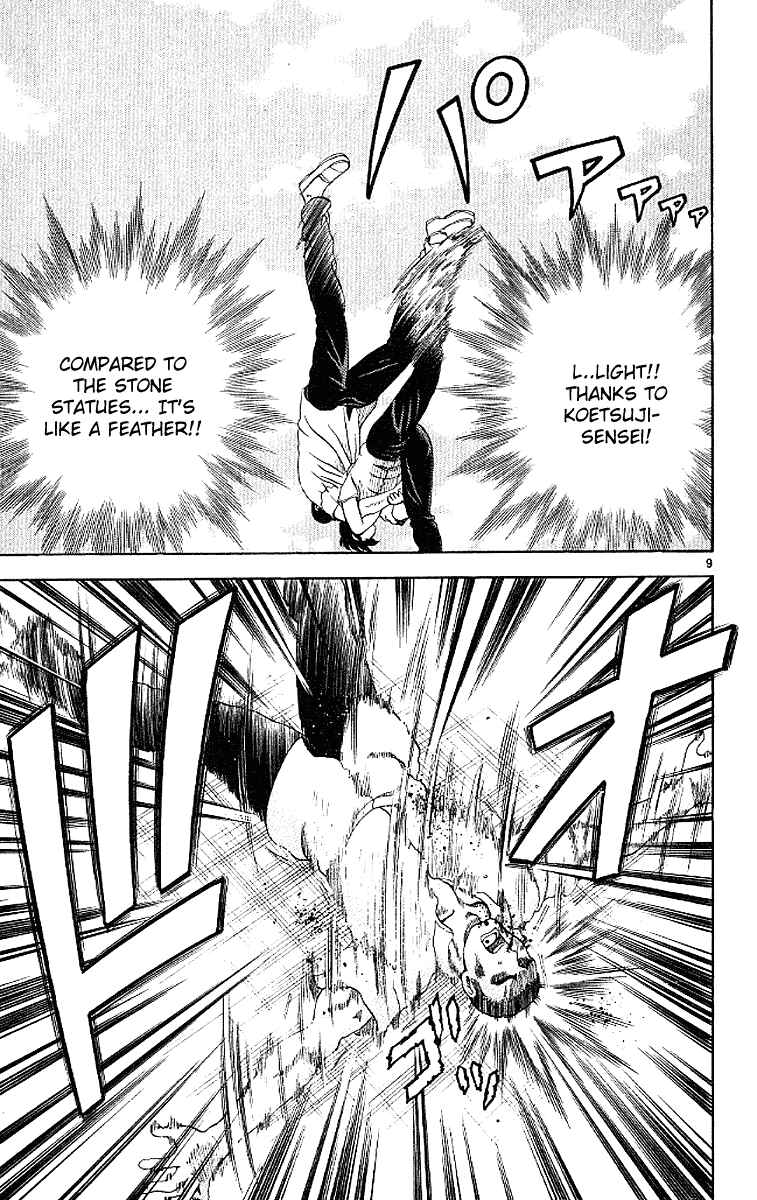 Page 9 Chapter 13 Shijou Saikyou no Deshi Kenichi