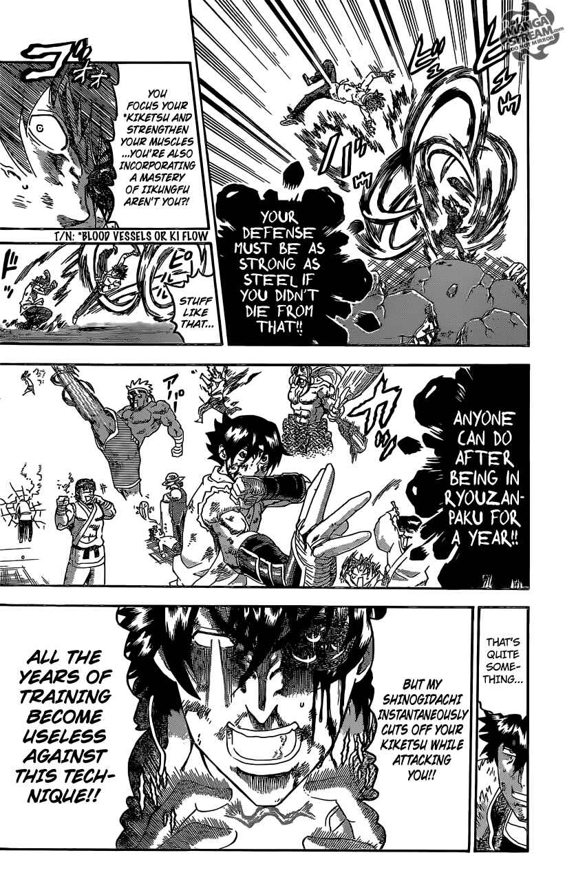 Page 12 Chapter 579 Shijou Saikyou no Deshi Kenichi