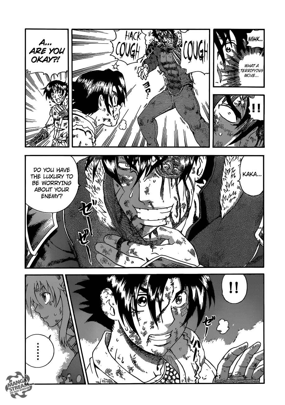 Page 13 Chapter 579 Shijou Saikyou no Deshi Kenichi