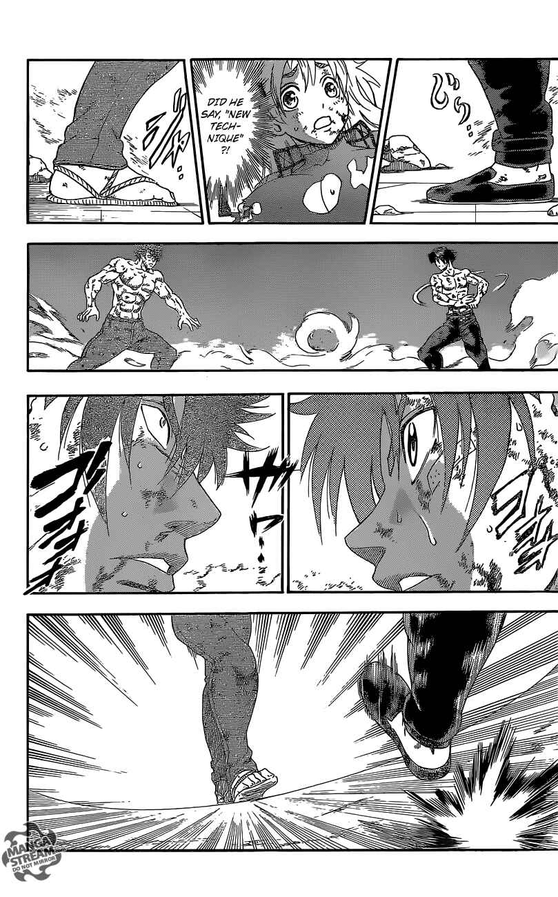 Page 16 Chapter 579 Shijou Saikyou no Deshi Kenichi