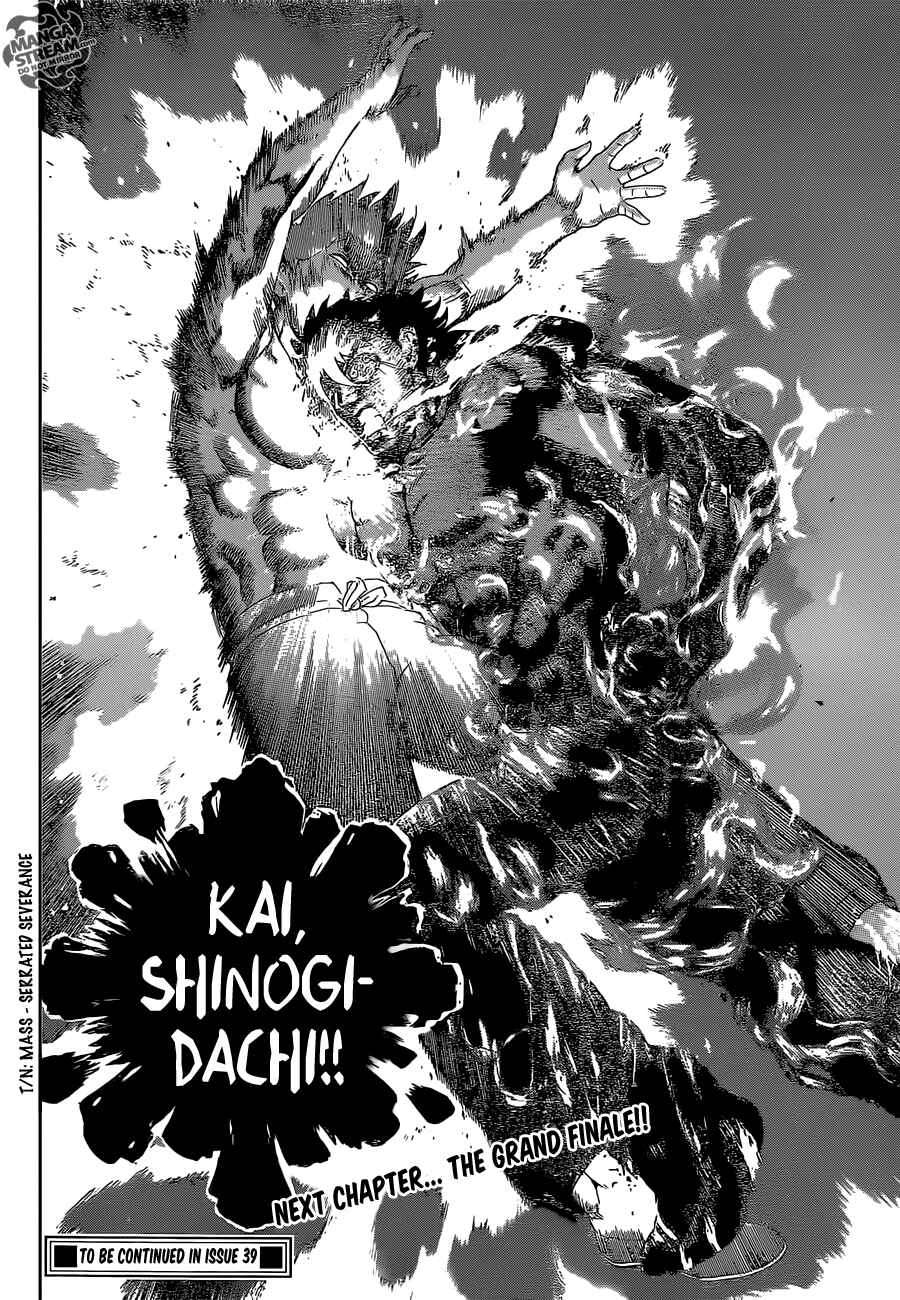 Page 20 Chapter 579 Shijou Saikyou no Deshi Kenichi