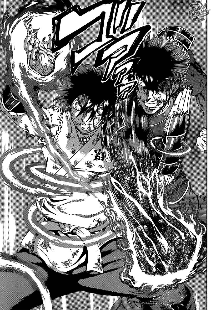 Page 4 Chapter 579 Shijou Saikyou no Deshi Kenichi