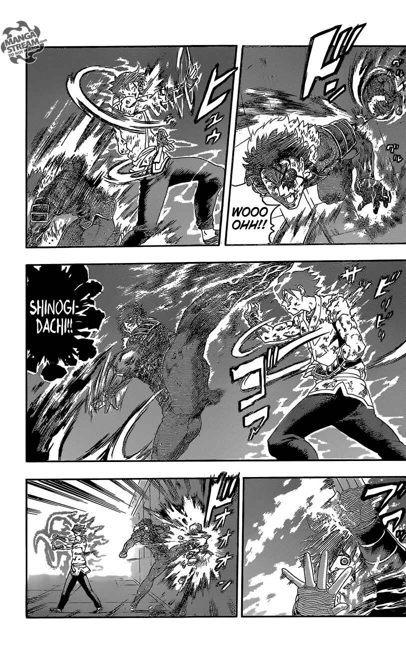 Page 6 Chapter 579 Shijou Saikyou no Deshi Kenichi