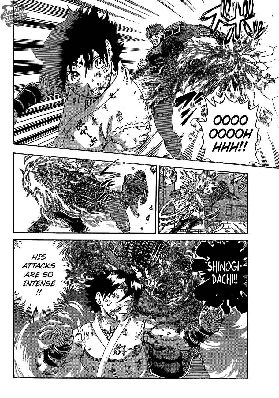 Page 7 Chapter 579 Shijou Saikyou no Deshi Kenichi