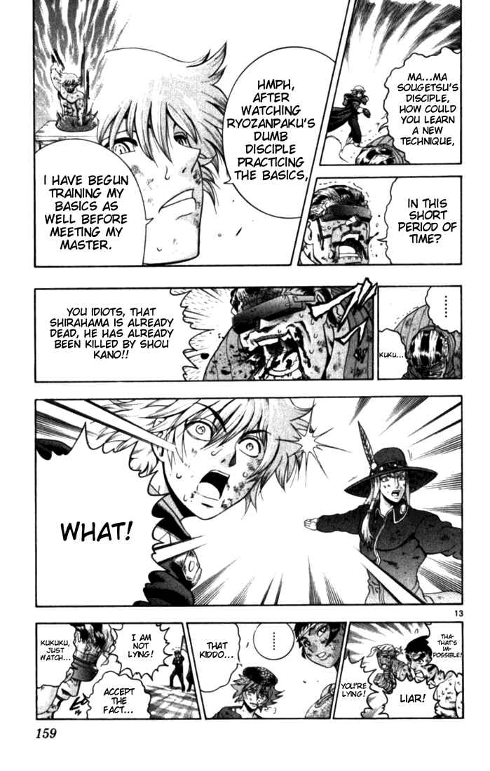 Page 11 Chapter 256 Shijou Saikyou no Deshi Kenichi