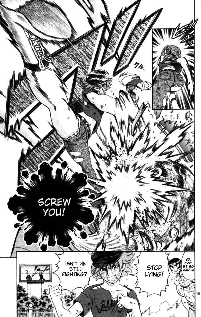 Page 13 Chapter 256 Shijou Saikyou no Deshi Kenichi