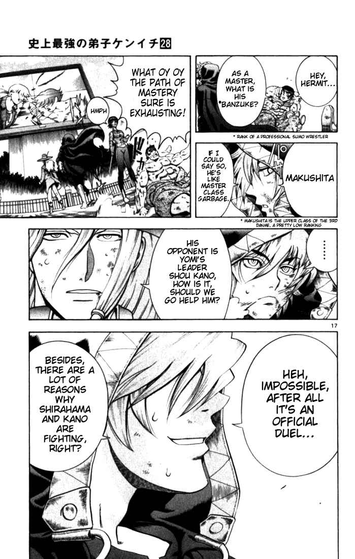 Page 15 Chapter 256 Shijou Saikyou no Deshi Kenichi