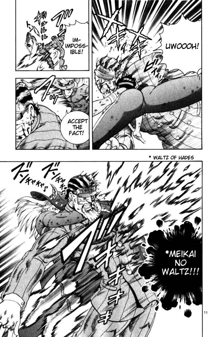 Page 9 Chapter 256 Shijou Saikyou no Deshi Kenichi