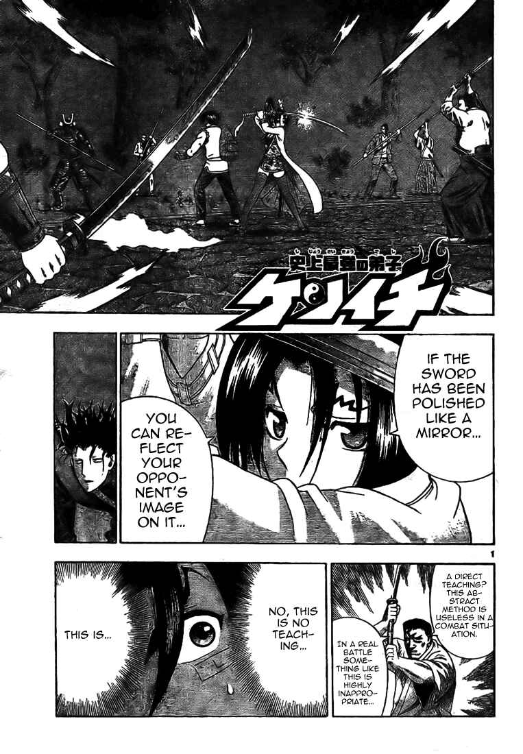 Page 1 Chapter 288 Shijou Saikyou no Deshi Kenichi