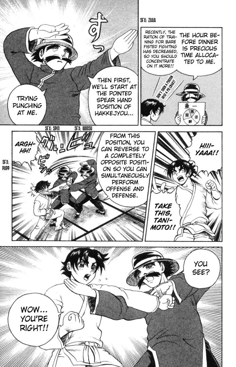 Page 11 Chapter 56 Shijou Saikyou no Deshi Kenichi