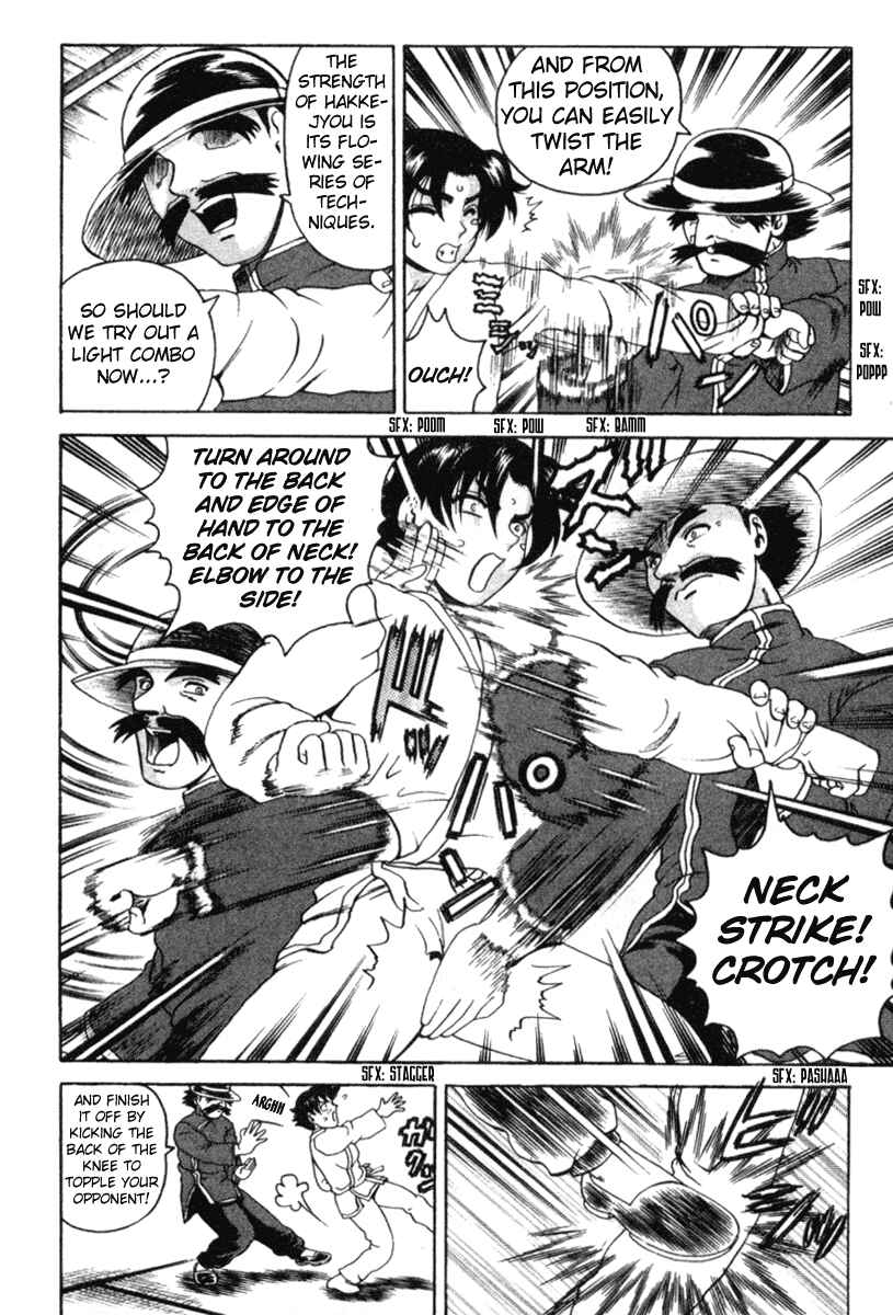 Page 12 Chapter 56 Shijou Saikyou no Deshi Kenichi