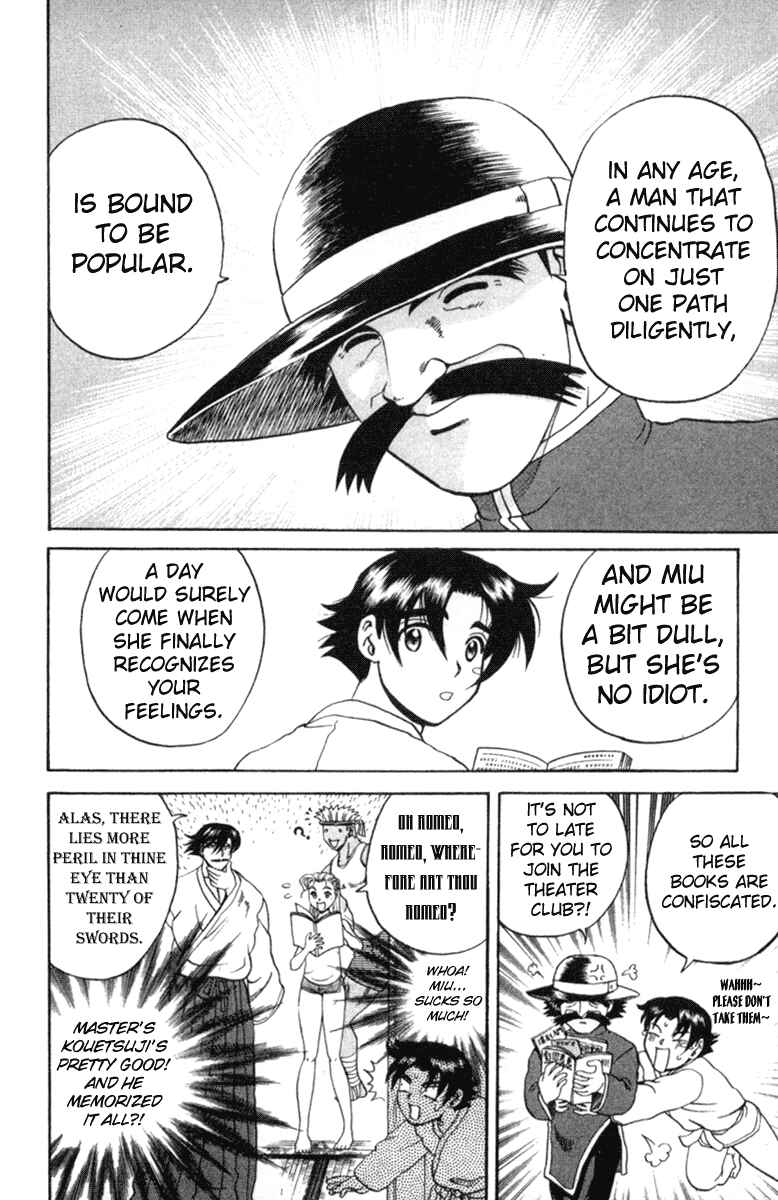 Page 16 Chapter 56 Shijou Saikyou no Deshi Kenichi
