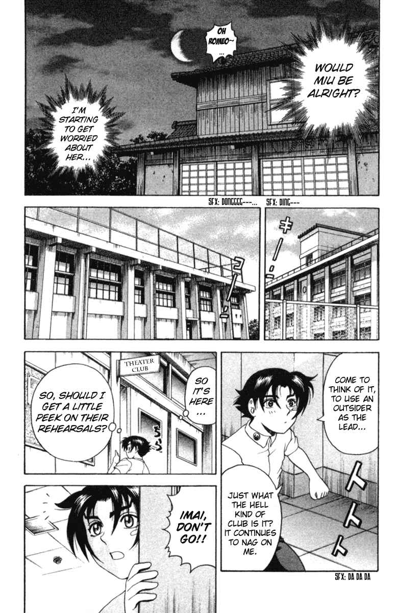 Page 17 Chapter 56 Shijou Saikyou no Deshi Kenichi