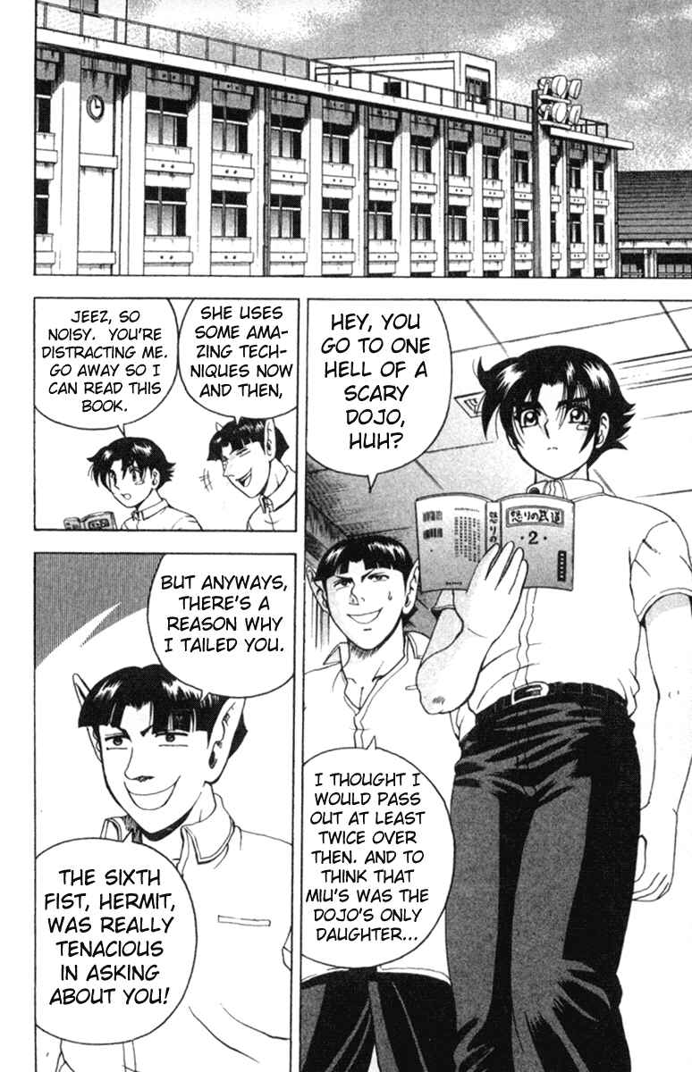 Page 2 Chapter 56 Shijou Saikyou no Deshi Kenichi
