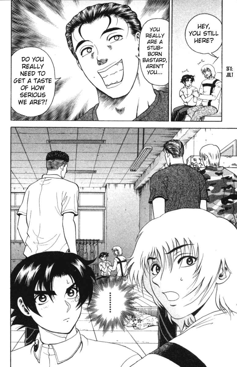 Page 20 Chapter 56 Shijou Saikyou no Deshi Kenichi